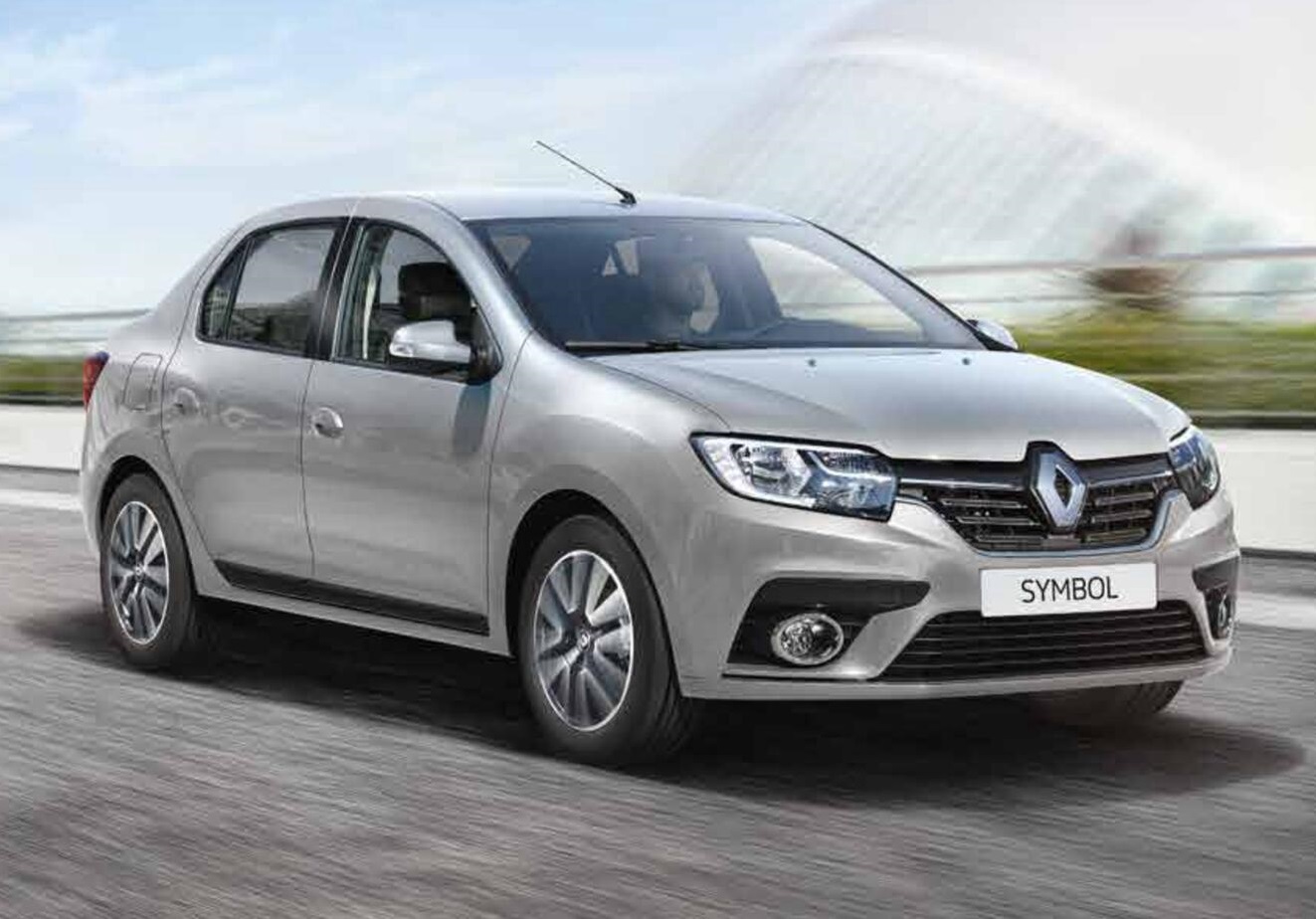 Harmancık Rent A Car